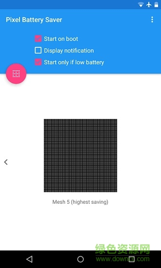 Pixel Battery Saver像素電池省電 v3.2 安卓版 2