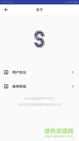 知識(shí)共享樂園 v3.0.2 安卓版 1