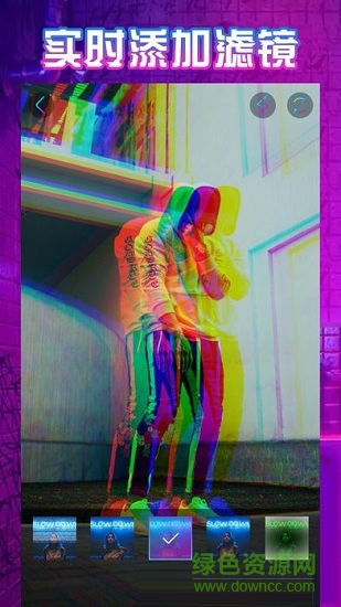 glitchy專業(yè)版 v1.7.5 安卓版 0