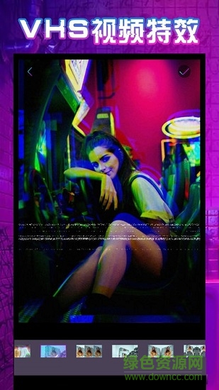 glitchy專業(yè)版 v1.7.5 安卓版 1