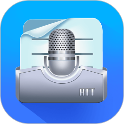 超能錄音轉(zhuǎn)文字