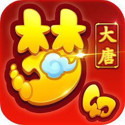 夢幻大唐星耀版公益服