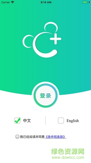 迪士尼奇妙通(castapp) v1.1.1 安卓版 3