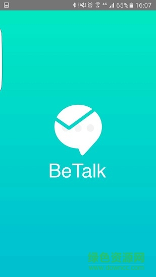 BeTalk(企業(yè)通訊辦公) v5.0 安卓版 0