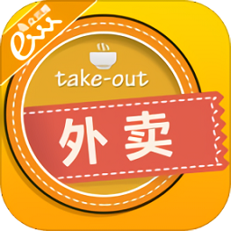掌上外賣