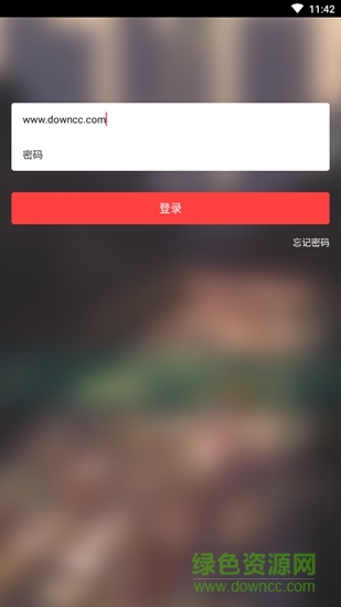 大搜車工作臺 大搜車工作臺app