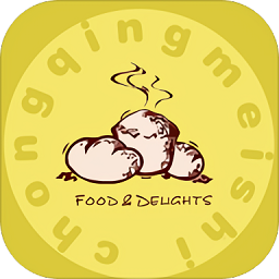 重慶美食網(wǎng)