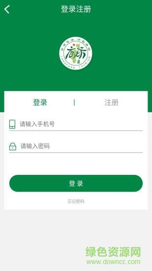 樂游廊坊 v1.0.0 安卓版 0