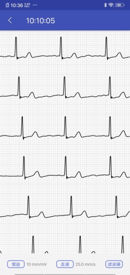 米動(dòng)醫(yī)療軟件 v1.0.0 安卓版 3