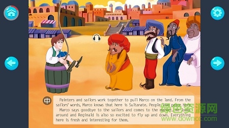 斑咘閱讀 v1.0.0 安卓版 0