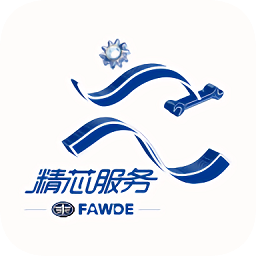 一汽錫柴服務(wù)