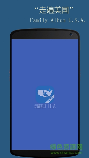 走遍美國(guó)usa app v1.2.9 安卓版 0