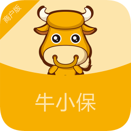 牛小保商戶