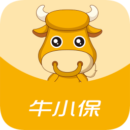 牛小保