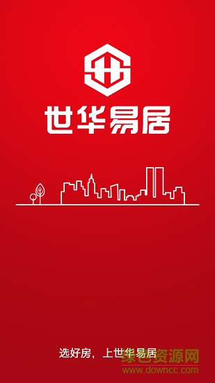 世华集团安卓版 世华集团app