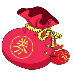 隨手省(領(lǐng)券購物)