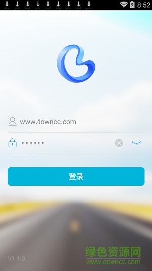 boe移動門戶 v1.3.6 安卓版 0