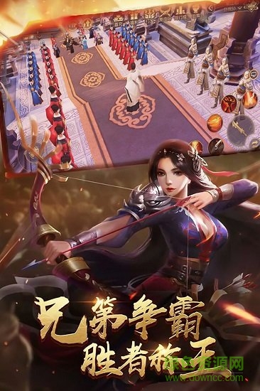 進(jìn)擊的戰(zhàn)神變態(tài)版 v1.0.0 安卓版 2