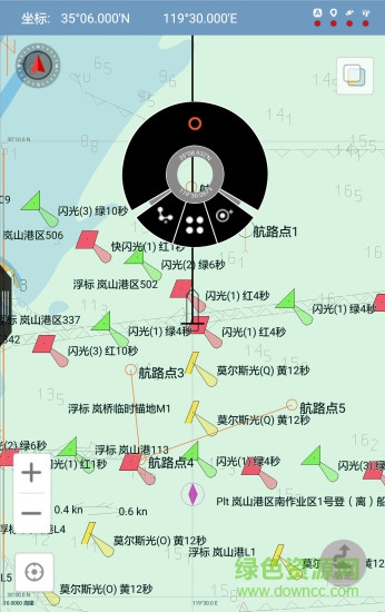 ais導(dǎo)航儀app