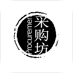 采購(gòu)坊