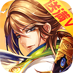 權色三國變態(tài)版