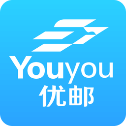 優(yōu)郵快遞員