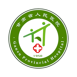 甘肅省人民醫(yī)院軟件