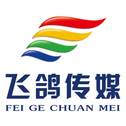 飛鴿傳媒