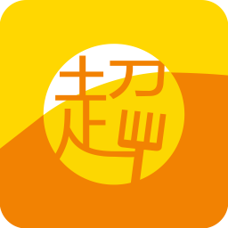 超家伙(社區(qū)購(gòu)物)