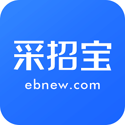 采招寶
