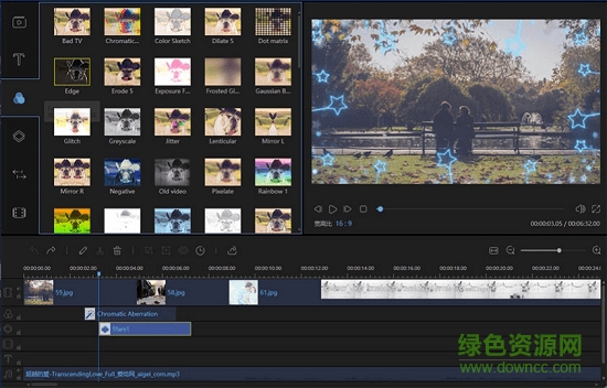 蜜蜂剪輯軟件 v1.7.8.5 官方版 0