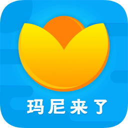 瑪尼來了app
