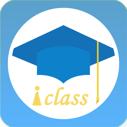 愛尚課助考管家