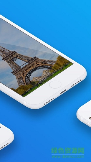 易游移動助手(易游旅購達人app) v5.7.0 安卓版 1