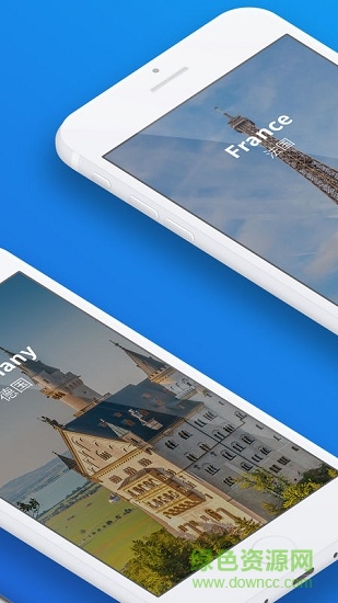 易游移動助手(易游旅購達人app) v5.7.0 安卓版 2