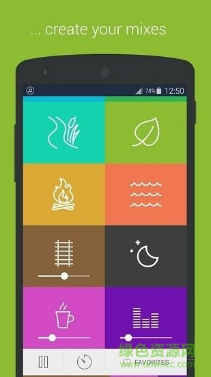 放松的聲音app Relaxio軟件下載