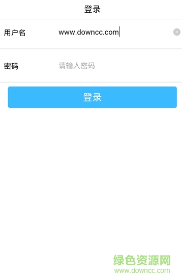 惠購學(xué)院 惠購學(xué)院軟件下載