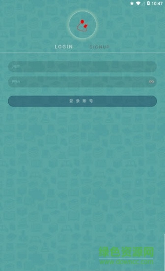 91reading免費(fèi)版 v1.276 安卓版 3