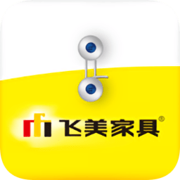 飛美家具