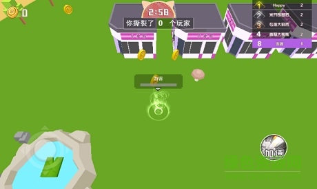龍卷風大作戰(zhàn)ios版 v1.0 iphone版 0