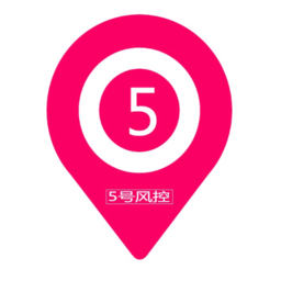5號風(fēng)控