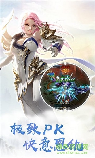 瑪雅奇跡 瑪雅奇跡游戲免費