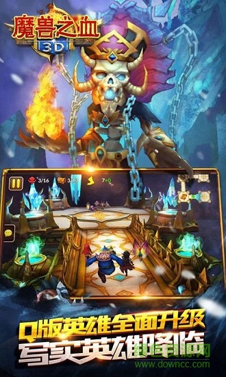 3d魔獸之血變態(tài)版 v1.0 安卓版 0