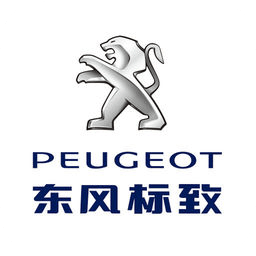 東風(fēng)標(biāo)致獅友匯app