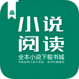 小說閱讀書城