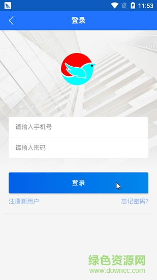 油滿(mǎn)之家 v1.0 安卓版 1