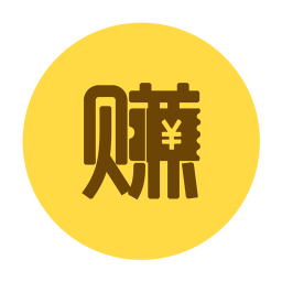 淘賺錢返(優(yōu)惠購物)