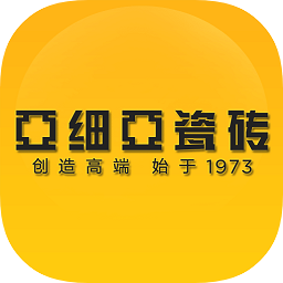 亞細(xì)亞瓷磚速賣