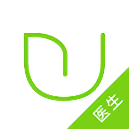 優(yōu)醫(yī)匯專業(yè)版