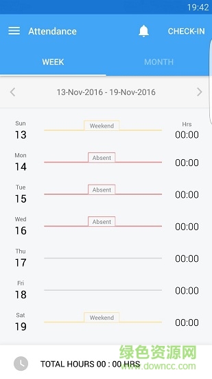 zohopeople人力資源管理 v7.11.3 安卓版 0
